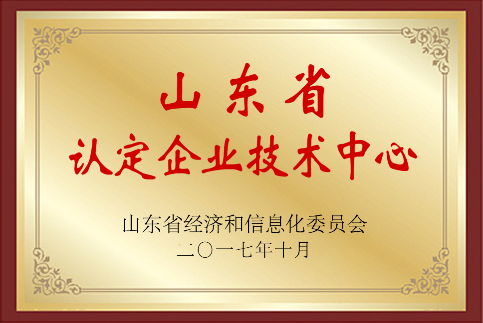 ɽ��ʡ�϶���ҵ��������