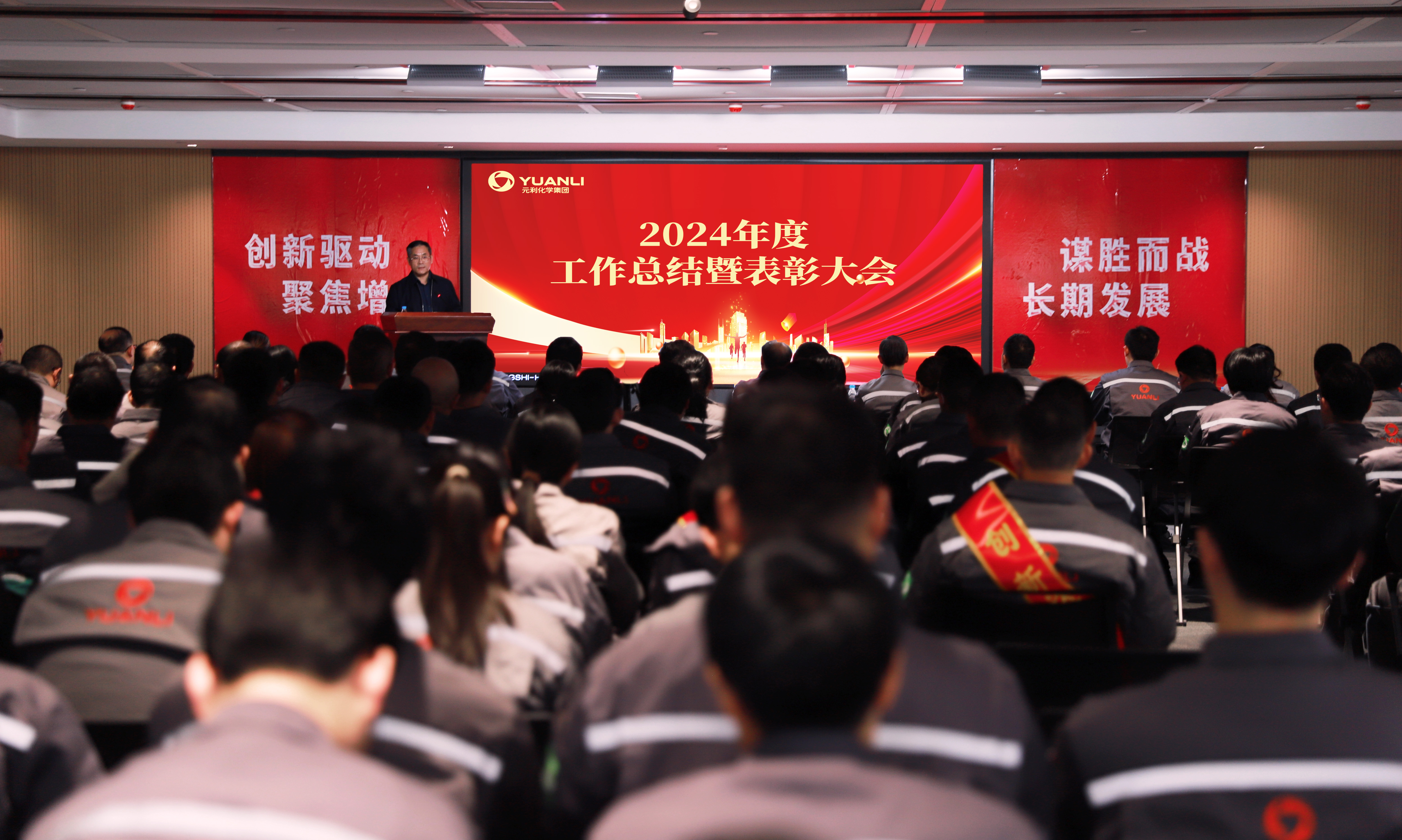 ���ȫ�� PPT����.jpg